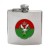 4 Regiment Army Air Corps, British Army ER Hip Flask
