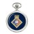 University Royal Naval Unit URNU Manchester, Royal Navy Pocket Watch