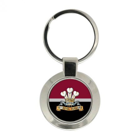10th Royal Hussars (Prince of Wales's Own), British Army Key Ring