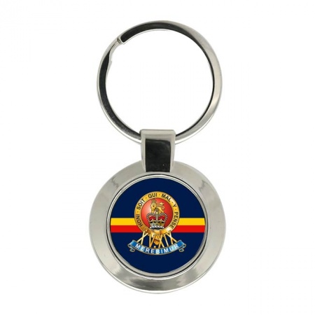 15th/19th King's Royal Hussars, British Army Key Ring