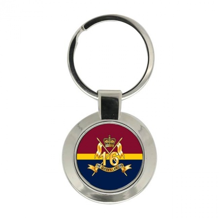 16th/5th Queen's Royal Lancers, British Army Key Ring