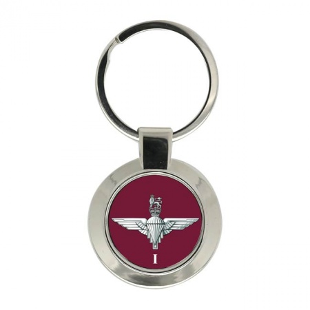 1st Battalion Parachute Regiment, British Army ER Key Ring