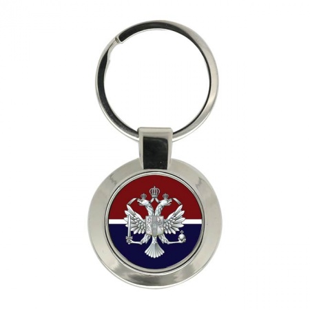 1st Queen's Dragoon Guards, British Army Key Ring