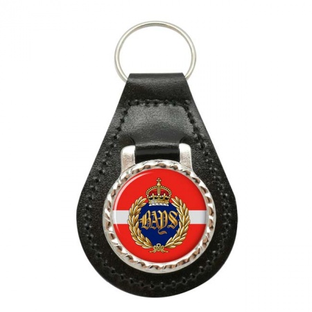 2nd Dragoon Guards The Queen's Bays, British Army Leather Key Fob