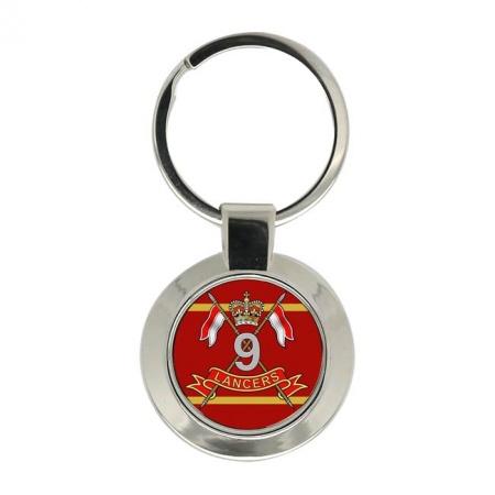 9th Queen's Royal Lancers, British Army Key Ring