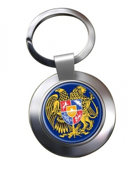 Armenia Metal Key Ring