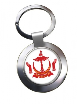 Brunei Metal Key Ring