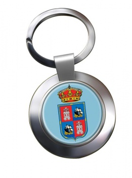 Campeche (Mexico) Metal Key Ring