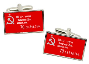 Russian Victory Banner Flag Cufflinks in Chrome Box