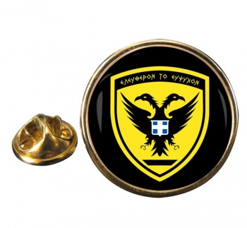 Hellenic Army (Greece) Round Pin Badge