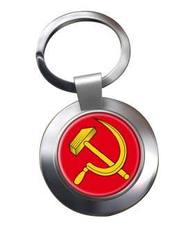 Hammer and Sickle Chrome Key Ring