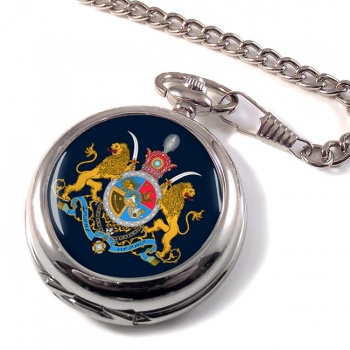 Imperial Coat of Arms Iran Pocket Watch