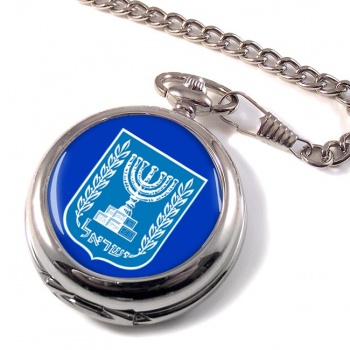 Israel Crest Pocket Watch
