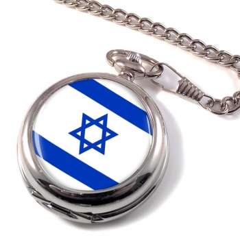 Israel יִשְׂרָאֵל Pocket Watch