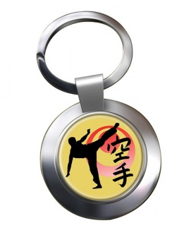 Karate Chrome Key Ring