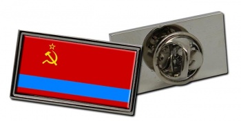 Kazakh Soviet Flag Pin Badge