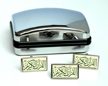 Blessed Quraan Retangle Cufflink and Tie Pin Set