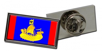 Kostroma Oblast Flag Pin Badge