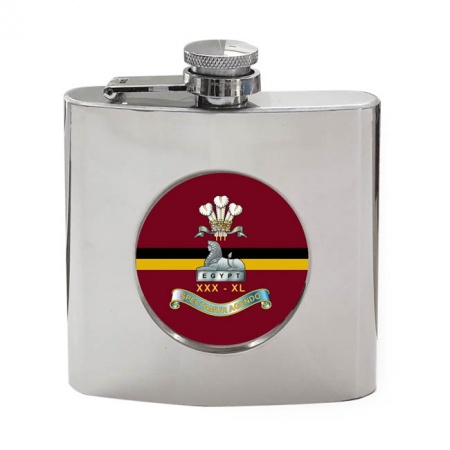 Lancashire Regiment, British Army ER Hip Flask
