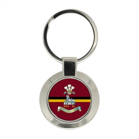 Lancashire Regiment, British Army ER Key Ring