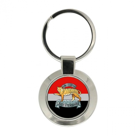 Leicestershire Regiment, British Army Key Ring