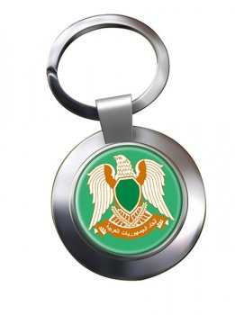 Libya 1977-2011 Metal Key Ring