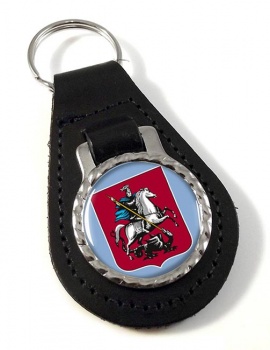 Moscow Leather Key Fob
