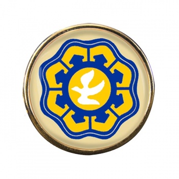 Nicosia (Cyprus) Round Pin Badge