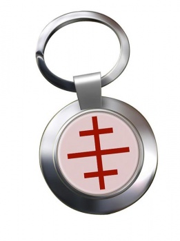 Papal Cross Leather Chrome Key Ring