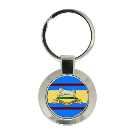 Queen's Own Hussars (QOH), British Army Key Ring
