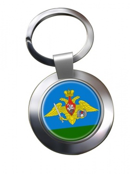 Russian Airborne Troops Chrome Key Ring