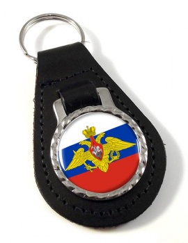 Russian Armed Forces Leather Key Fob
