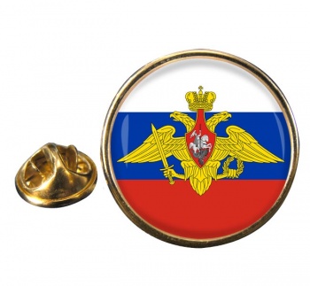 Russian Armed Forces Round Pin Badge