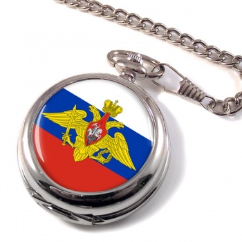 Russian Armed Forces Pocket Watch