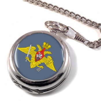 Strategic Missile Troops (Russian Army) Pocket Watch