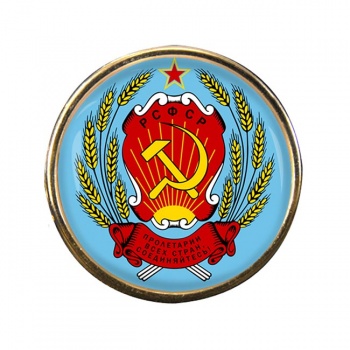 Russian Soviet Round Pin Badge