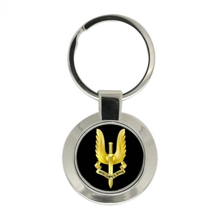 SAS Special Air Service Regiment, British Army Key Ring