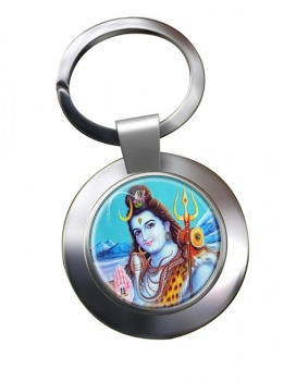 Lord Shiva Leather Chrome Key Ring