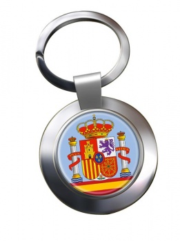 Coat of Arms Escudo de Espana (Spain) Metal Key Ring