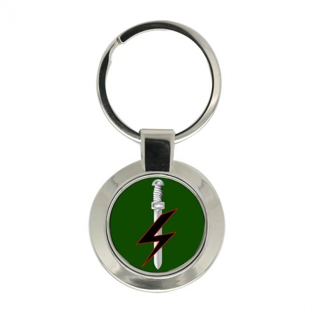 Special Forces Support Group (SFSG), British Army Key Ring