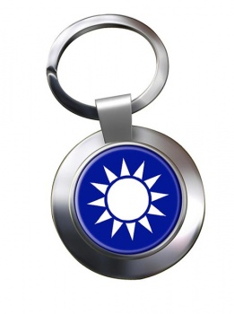 Taiwan Metal Key Ring