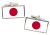 Japan Flag Cufflinks in Chrome Box