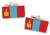 Mongolia Flag Cufflinks in Chrome Box