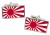 Rising Sun Flag (Japan) Flag Cufflinks in Chrome Box