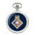 University Royal Naval Unit URNU London, Royal Navy Pocket Watch