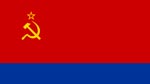 Azerbaijan Soviet