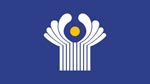 Commonwealth of Independent States (CIS)