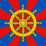 Dharmacakra Wheel of Dharma