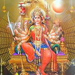 Durga