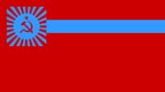 Georgian Soviet